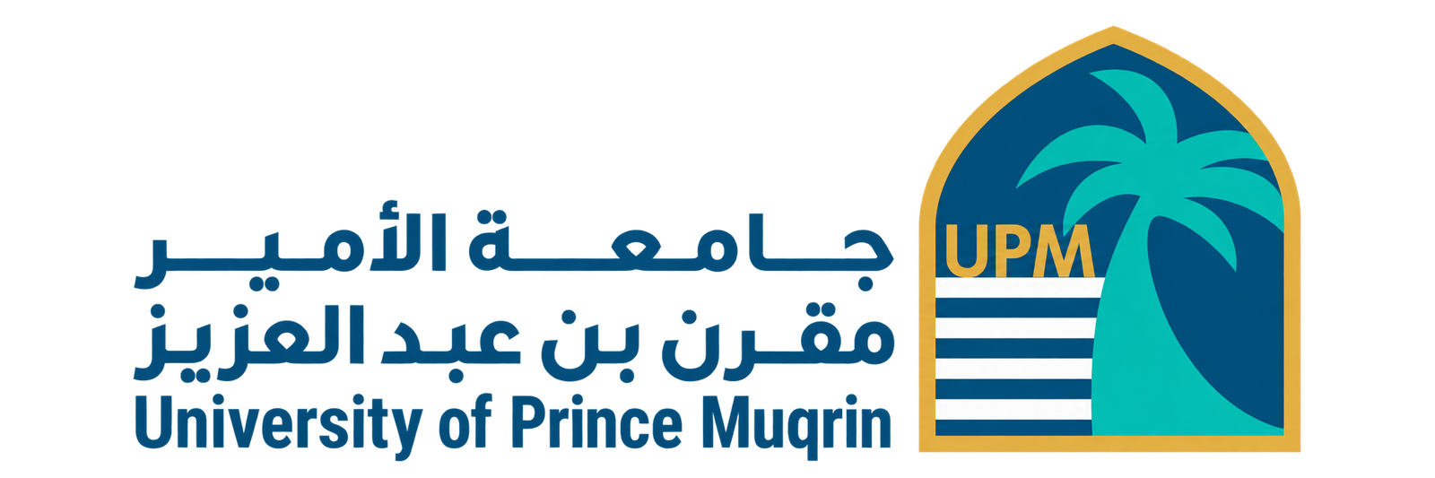 شعار جامعة الأمير مقرن